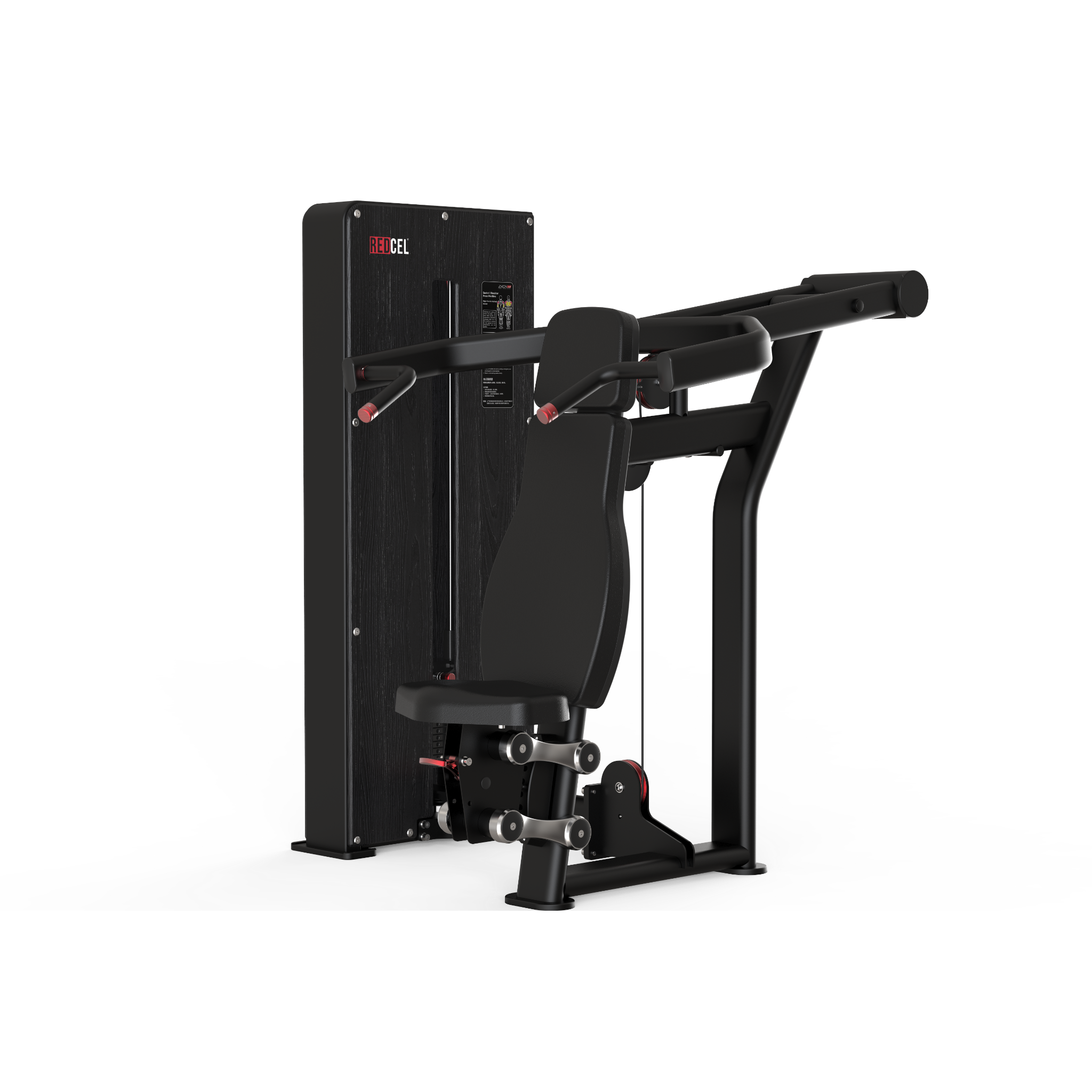 Redcel Dual Selectorised Shoulder Press